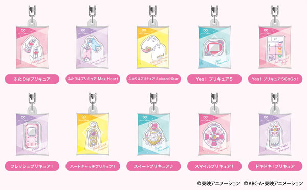 エアふわキーホルダー プリキュアオールスターズ A BOX 10個入りBOX