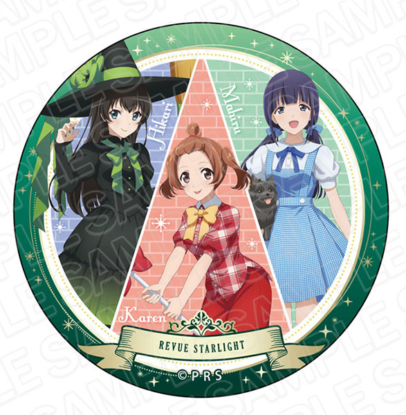 少女☆歌劇 レヴュースタァライト 缶ミラー 華恋・ひかり
