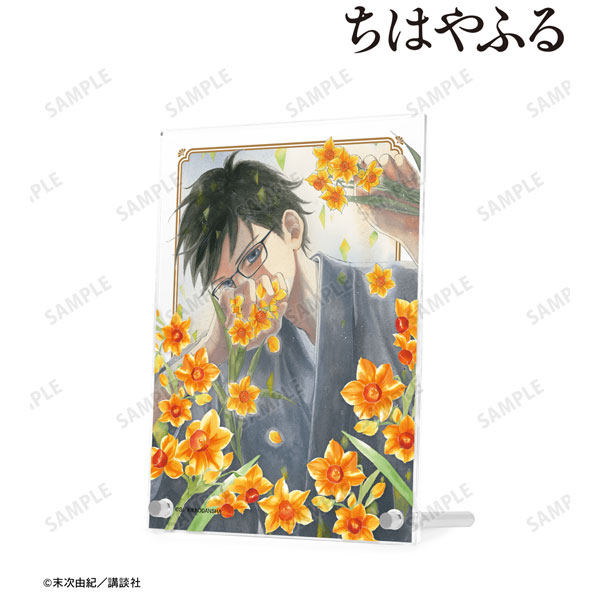 ちはやふる 綿谷新 ダブルアクリルパネル[アルマビアンカ]《在庫切れ》