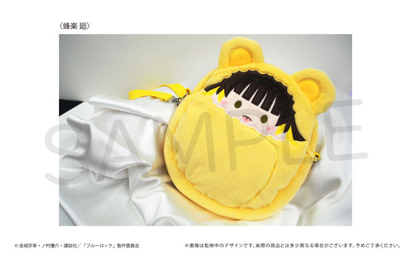 ブルーロック くるみたぴぬいポーチ 蜂楽廻[タピオカ]《発売済・在庫品》