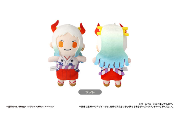 ONE PIECE ぷちふわぬいぐるみVol.3 ヤマト[タピオカ]《在庫切れ》
