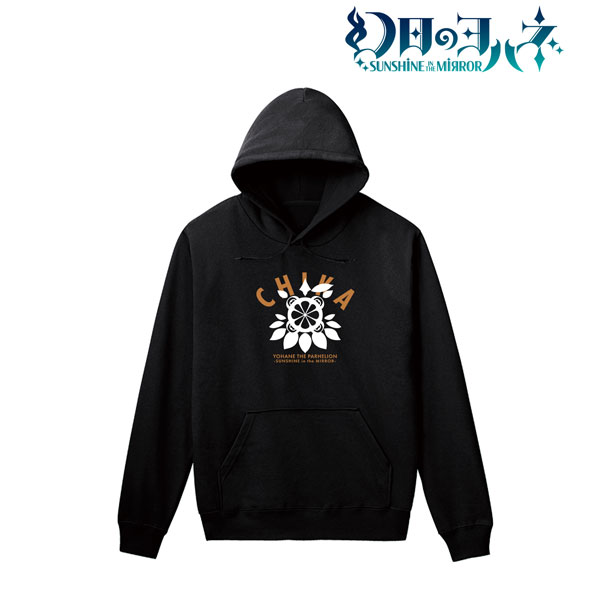 幻日のヨハネ -SUNSHINE in the MIRROR- チカ キャラクターエンブレム カレッジパーカー メンズ XXL[アルマビアンカ]《在庫切れ》