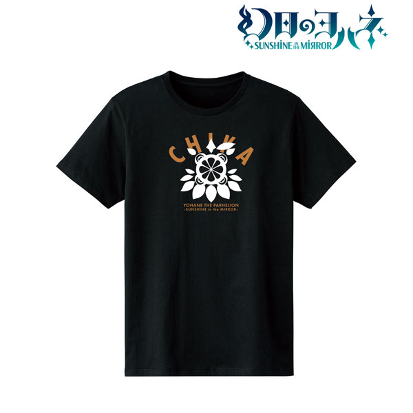 幻日のヨハネ -SUNSHINE in the MIRROR- チカ キャラクターエンブレム カレッジTシャツ レディース L[アルマビアンカ]《在庫切れ》