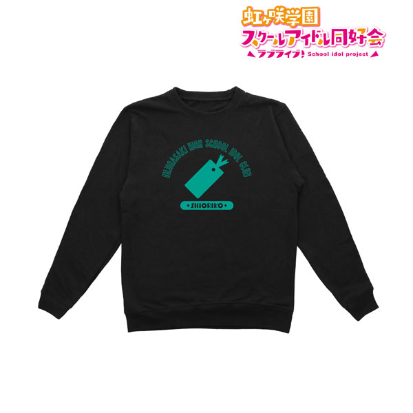 ラブライブ　虹ヶ咲　トレーナー　モチーフ　アイコン　レディースXXL 三船栞子 ラブライブ！虹ヶ咲学園スクールアイドル同好会 三船栞子 トレーナー
