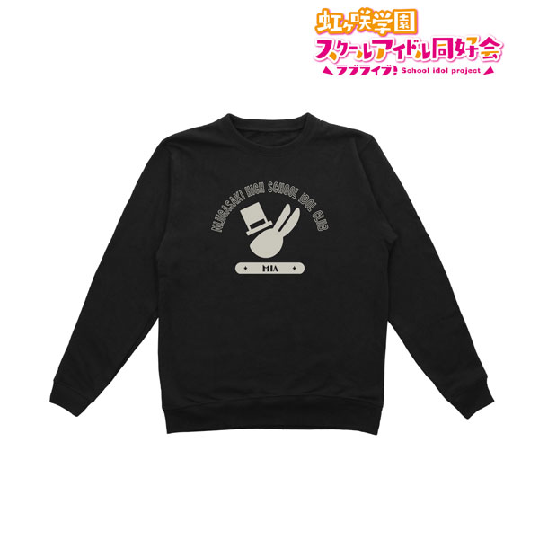 ラブライブ！虹ヶ咲学園スクールアイドル同好会 - ミア