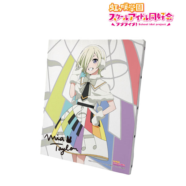 ラブライブ！虹ヶ咲学園スクールアイドル同好会 ミア Colorful Dreams
