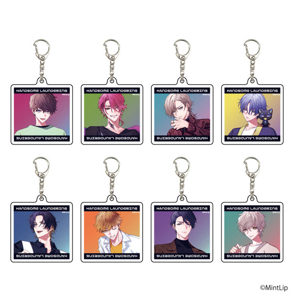 キーホルダー　全8種セット 「ハンサムロンダリング アクリルキーホルダー 01.公式イラスト」 アクリルキーホルダー「ハンサムロンダリング」01/公式イラスト