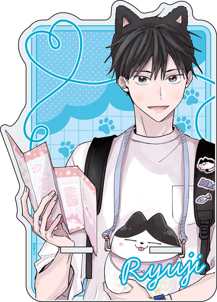 君となら恋をしてみても 描き下ろしアクリルマルチスタンド(2)山菅龍司