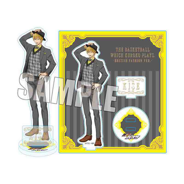 アクリルスタンド 黒子のバスケ 黄瀬涼太 ブリティッシュファッションver.[ベルハウス]《在庫切れ》