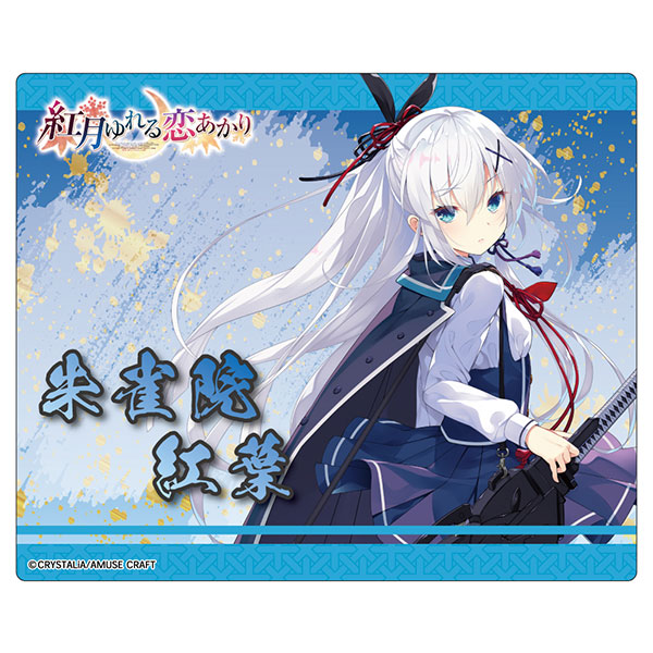 激レア 紅月ゆれる恋あかり 直筆サイン入り ポストカード 激レア 紅月ゆれる恋あかり 直筆サイン入り ポストカード - メルカリ
