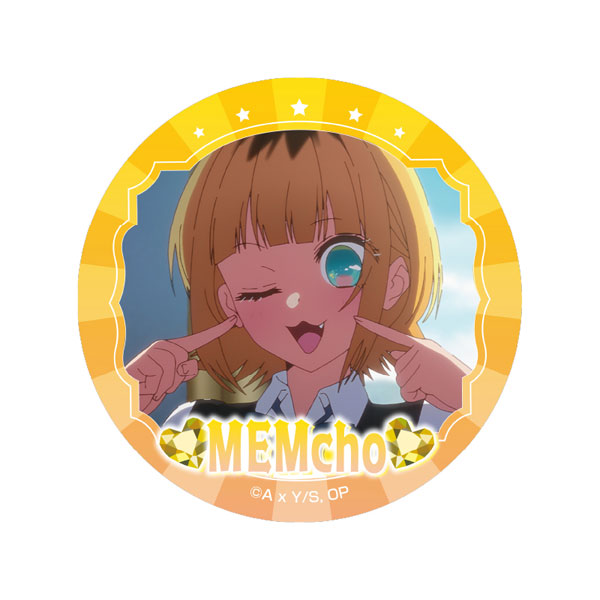 推しの子】 グリッター缶バッジ MEMちょ[アイアップ]《在庫切れ》