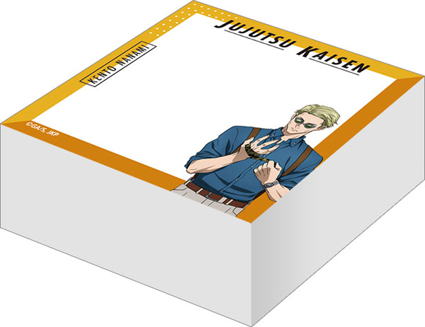 呪術廻戦 第2期 ブロックメモ 七海建人[ムービック]《在庫切れ》