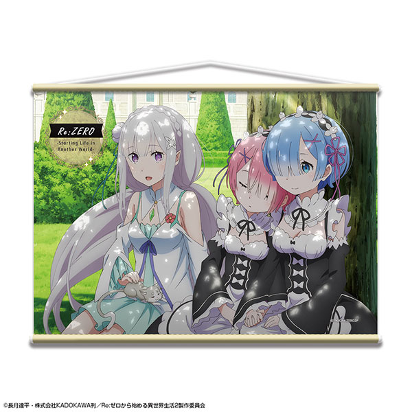 Re：ゼロから始める異世界生活 B2タペストリー (エミリア＆レム＆ラム 