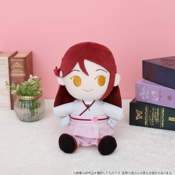 ラブライブ！サンシャイン！！ ぬいぐるみ 桜内梨子 きみとふれんず[ムービック]《在庫切れ》
