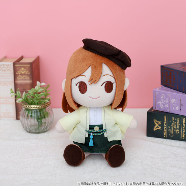 ラブライブ！サンシャイン！！ ぬいぐるみ 国木田花丸 きみとふれんず[ムービック]《在庫切れ》