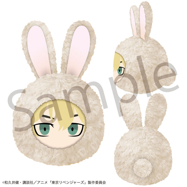TVアニメ『東京リベンジャーズ』 まんまるアニマルマスコット 千冬[フィルター・インク]《在庫切れ》