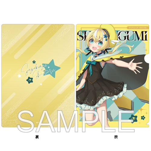 深淵組 涼風しとら クリアファイル[つくり]《在庫切れ》