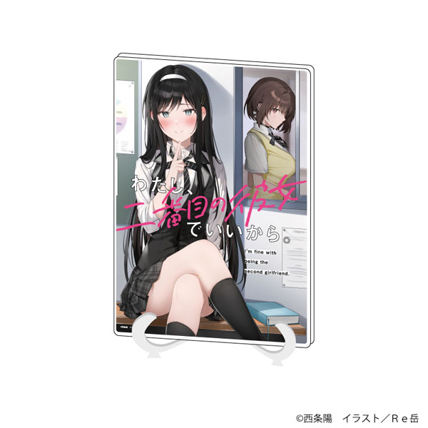 Disney ステンドアート ジグソーパズル　Twilight Beauty 種類 Disney ステンドアート ジグソーパズル Twilight Beauty