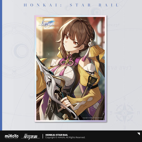 崩壊：スターレイル 光円錐シリーズ アクリル色紙 論剣[miHoYo]