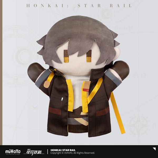 公式限定 福袋 - 公式通販オンラインショップ 崩壊：スターレイル ヘルタのパペット人形工場シリーズ 開拓者 ぬいぐるみ