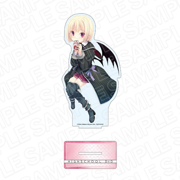 ハイスクールD×D デカアクリルスタンド ギャスパー・ヴラディ[コンテンツシード]《在庫切れ》