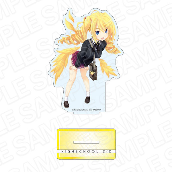 ハイスクールD×D レイヴェル・フェニックス アクリルスタンド