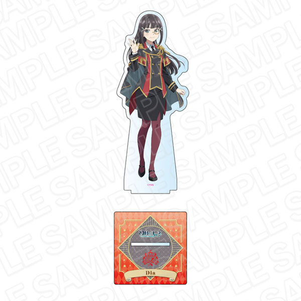 幻日のヨハネ -SUNSHINE in the MIRROR- デカアクリルスタンド ダイヤ[コンテンツシード]《在庫切れ》