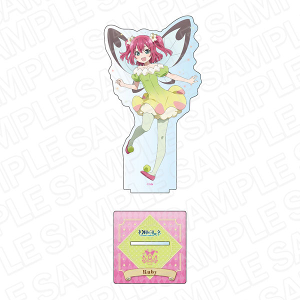 ラブライブ サンシャイン　幻日のヨハネ　BIGアクリルスタンド　8つセット ラブライブ サンシャイン 幻日のヨハネ BIGアクリルスタンド 8つ