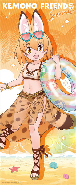 けものフレンズ3」 描き下ろし特大タペストリー (1)サーバル