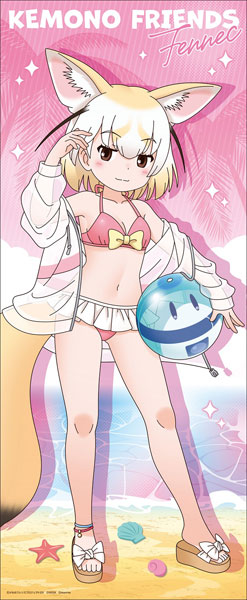 けものフレンズ3」 描き下ろし特大タペストリー (2)フェネック