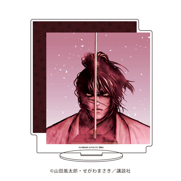 キャラアクリルフィギュア「バジリスク～甲賀忍法帖～」04/甲賀弦之介2