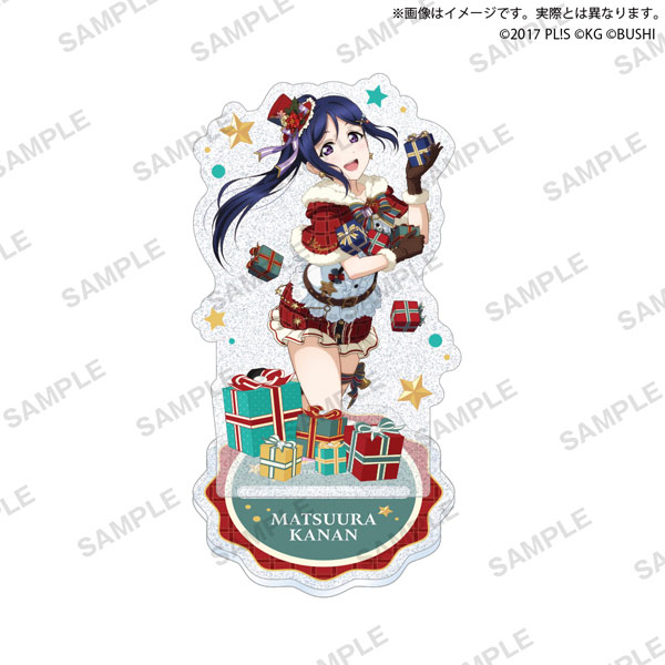 ラブライブ！スクールアイドルフェスティバル きらりんアクリルスタンド Aqours クリスマスver. 松浦果南[ブシロードクリエイティブ]