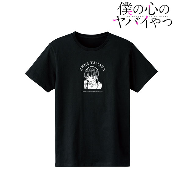 僕の心のヤバイやつ　カレッジTシャツ キャラTシャツ メンズ XL 山田杏奈 TVアニメ「僕の心のヤバイやつ」 山田杏奈 カレッジTシャツ メンズ S