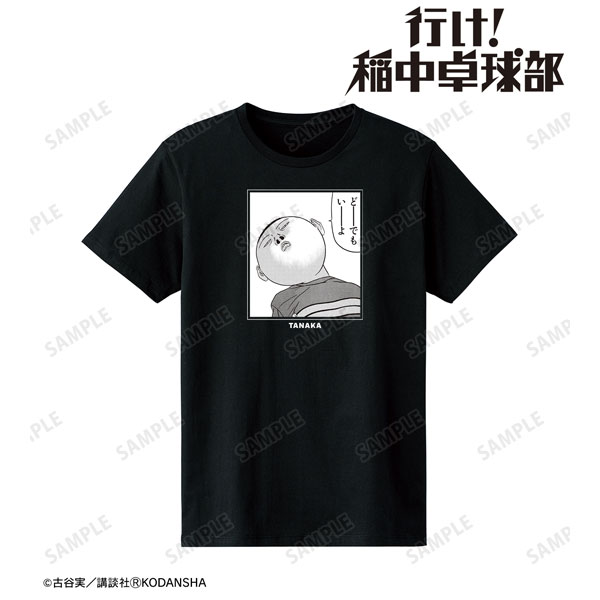 行け！稲中卓球部 どーーーーでもいーーーーよ Tシャツ メンズ XXL 