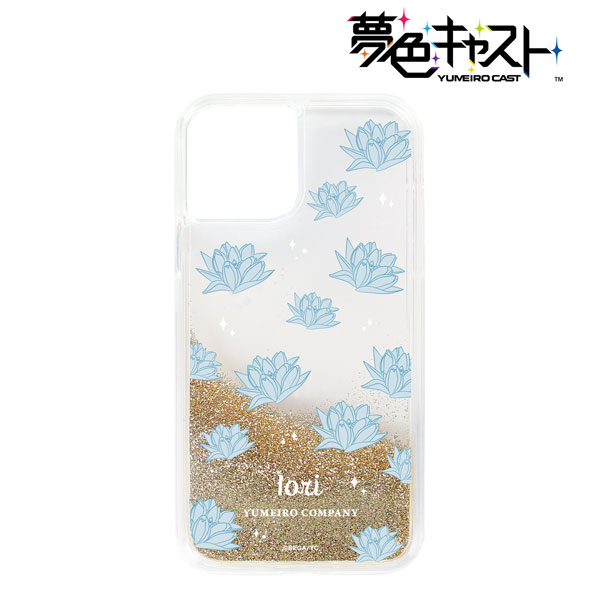 夢色キャスト 藤村伊織 グリッターiPhoneケース(対象機種/iPhone 13 mini)[アルマビアンカ]《在庫切れ》