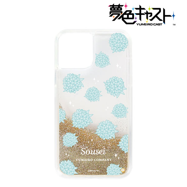 夢色キャスト 橘蒼星 グリッターiPhoneケース(対象機種/iPhone 11 Pro Max)[アルマビアンカ]《在庫切れ》