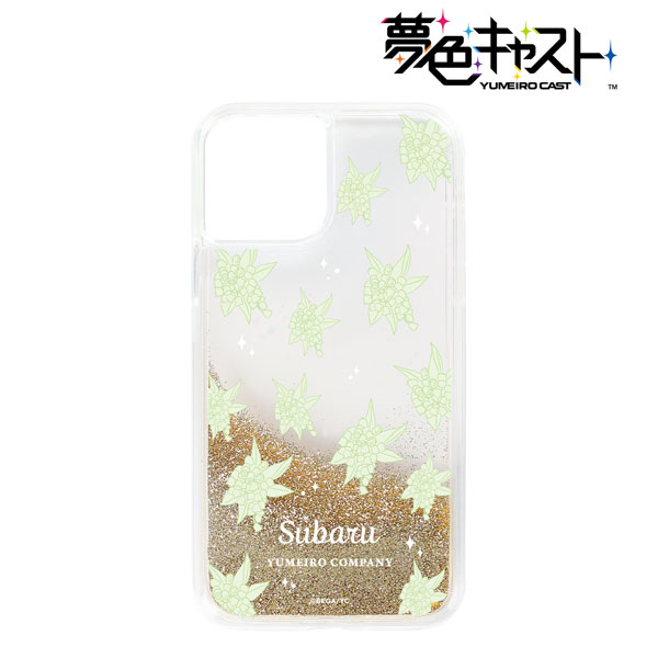 夢色キャスト 城ヶ崎昴 グリッターiPhoneケース(対象機種/iPhone 13 mini)[アルマビアンカ]《在庫切れ》