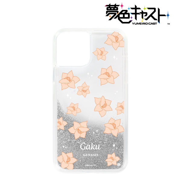 夢色キャスト 朱道岳 グリッターiPhoneケース(対象機種/iPhone 13 mini)[アルマビアンカ]《在庫切れ》