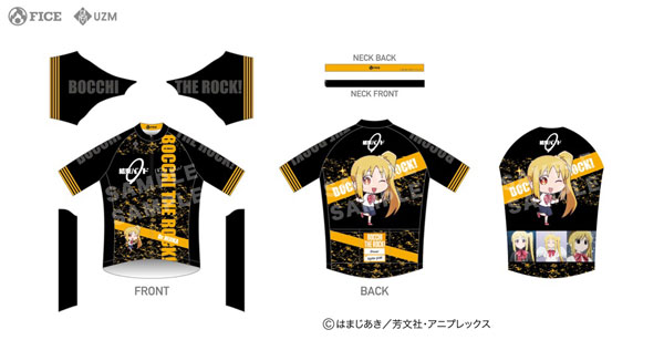 ぼ*ち様 ぼっちざろっく！伊地知虹夏4点セット Amazon.co.jp: アニメ「ぼっち・ざ・ろっく」 Desktop Cute