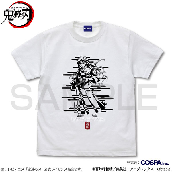 アニメ「鬼滅の刃」 時透無一郎 Tシャツ/WHITE-S[コスパ]