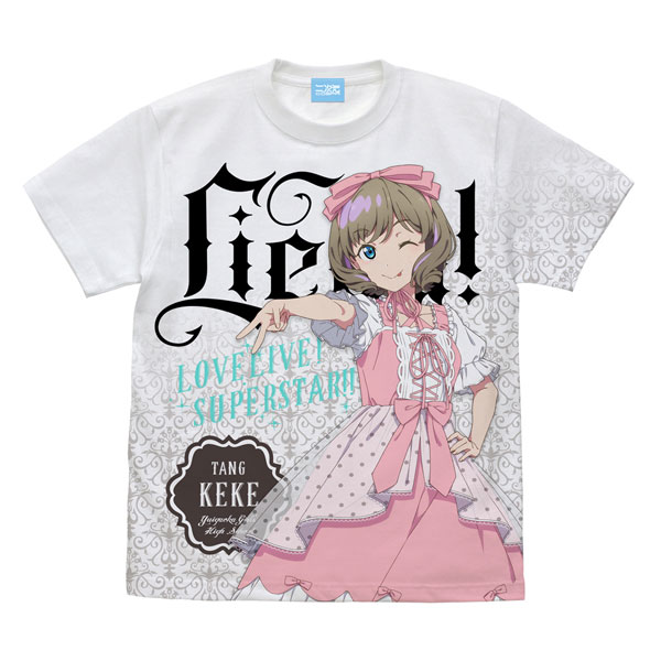 ラブライブ！スーパースター！！ 描き下ろし 唐可可 フルグラフィックTシャツ ロリータファッション Ver./WHITE-XL