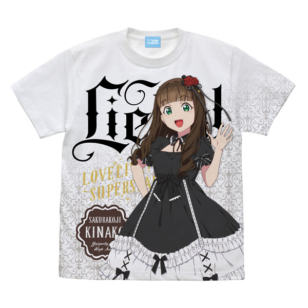 ラブライブ！スーパースター！ 桜小路きな子 フルグラフィックTシャツ 描き下ろし 桜小路 きな子 両面フルグラフィックTシャツ [ラブ