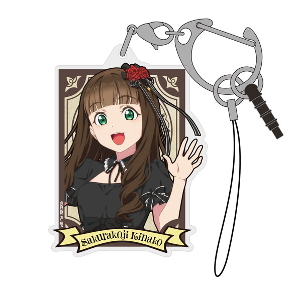 ラブライブ！スーパースター！！ 描き下ろし 桜小路きな子 アクリルマルチキーホルダー ロリータファッション Ver.（再販）[コスパ]《０１月予約》