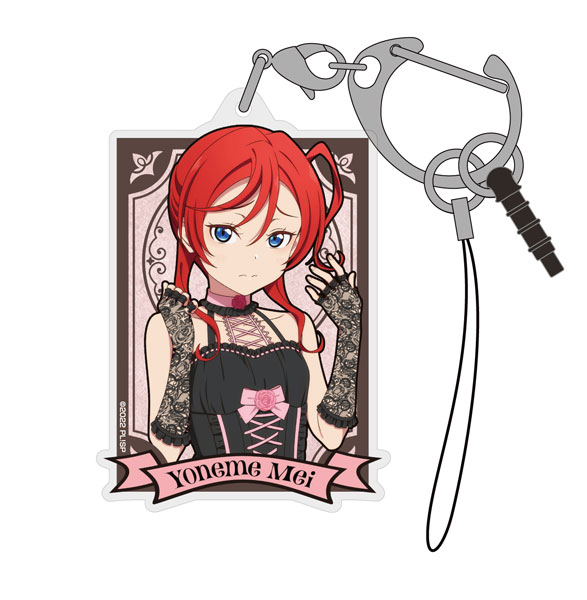 ラブライブ！スーパースター！！ 描き下ろし 米女メイ アクリルマルチキーホルダー ロリータファッション Ver.（再販）[コスパ]《０６月予約》