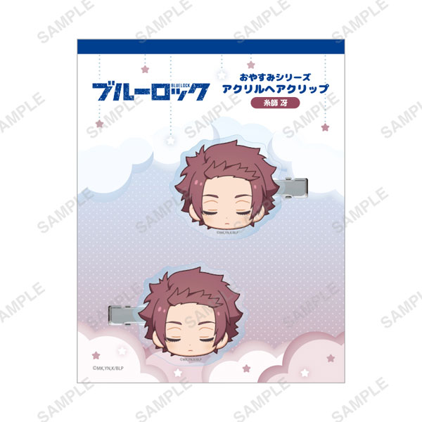 おやすみブルーロックシリーズ ヘアクリップ(糸師冴)[coly]《在庫切れ》