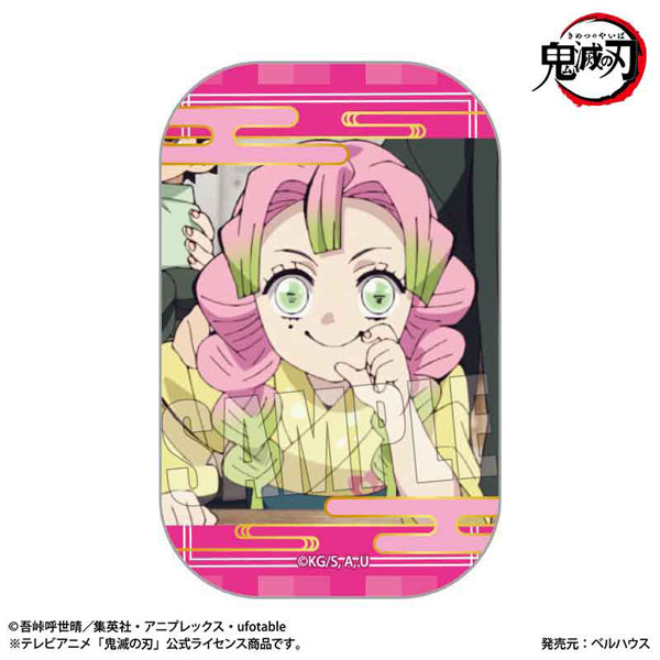 メモリーズスクエア缶バッジ Part2 アニメ「鬼滅の刃」刀鍛冶の里編