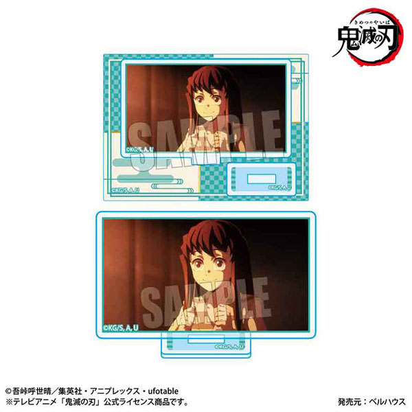 メモリーズミニスタンド Part3 アニメ「鬼滅の刃」刀鍛冶の里編 時透無
