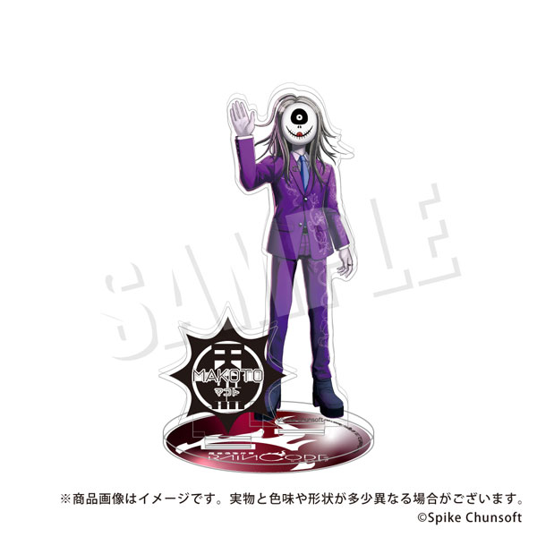 超探偵事件簿 レインコード アクリルスタンド 13.マコトカグツチ[empty