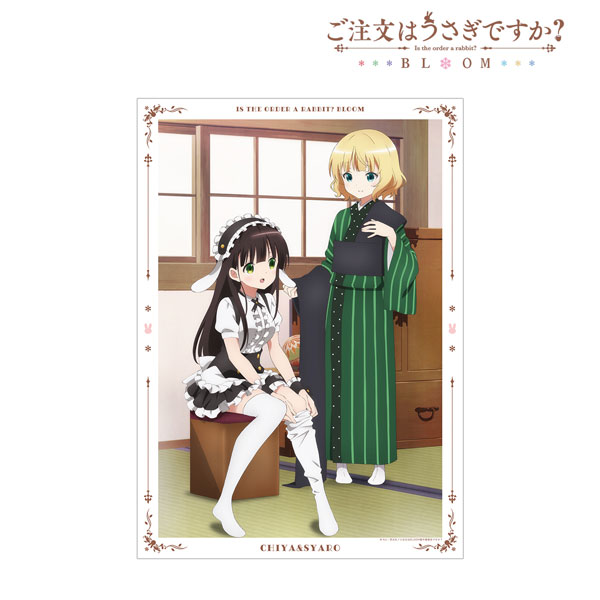 ご注文はうさぎですか？ BLOOM 千夜＆シャロ A3マット加工ポスター ver