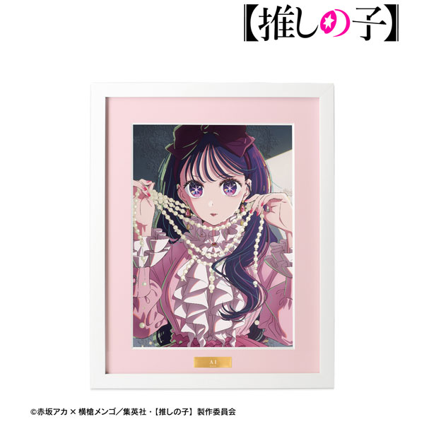 新品！シャイニーカラーズコラボ キャラファイングラフ 推しの子ルビー